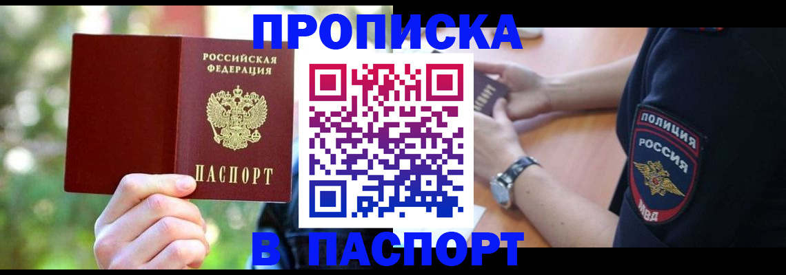 форма 3 в Лихославле